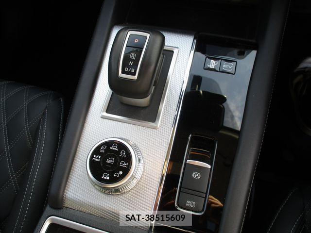 Mitsubishi OUTLANDER PHEV 2023-06 8563128-18