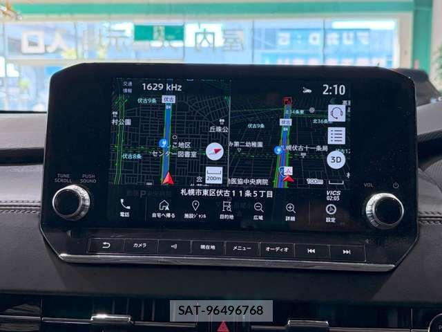 Mitsubishi OUTLANDER PHEV 2022-02 8563130-10