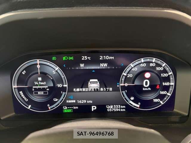 Mitsubishi OUTLANDER PHEV 2022-02 8563130-11