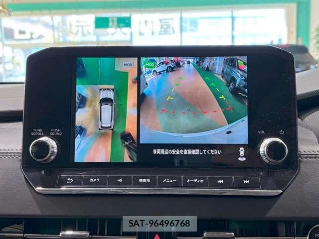 Mitsubishi OUTLANDER PHEV 2022-02 8563130-4
