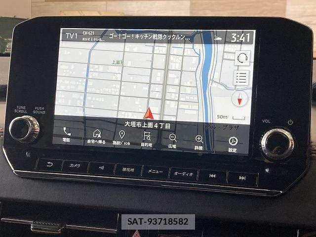 Mitsubishi OUTLANDER PHEV 2022-06 8628306-3