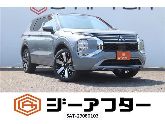 Mitsubishi OUTLANDER PHEV 2025-07 8628301-0