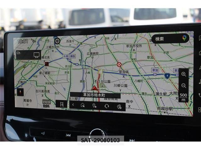 Mitsubishi OUTLANDER PHEV 2025-07 8628301-1