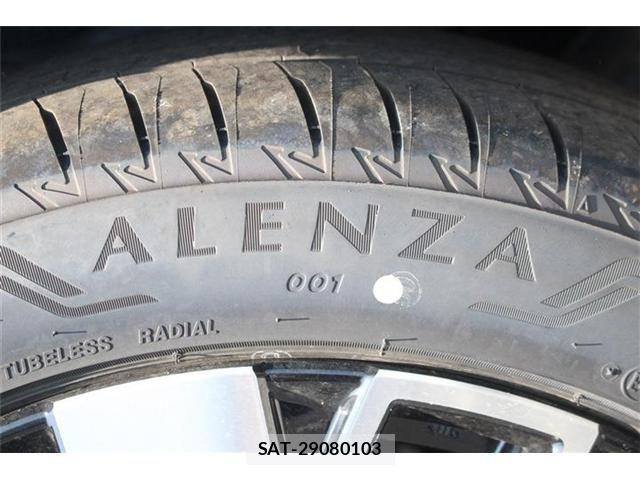 Mitsubishi OUTLANDER PHEV 2025-07 8628301-20