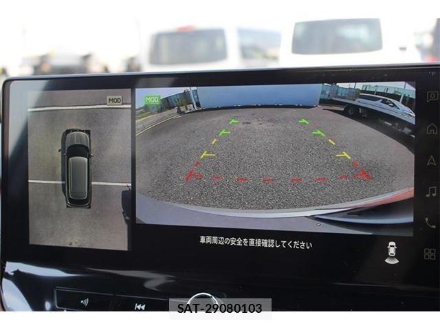 Mitsubishi OUTLANDER PHEV 2025-07 8628301-2