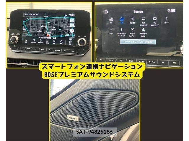Mitsubishi OUTLANDER PHEV 2022-10 8628300-12