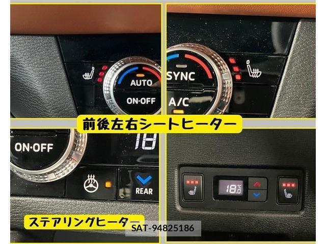 Mitsubishi OUTLANDER PHEV 2022-10 8628300-13