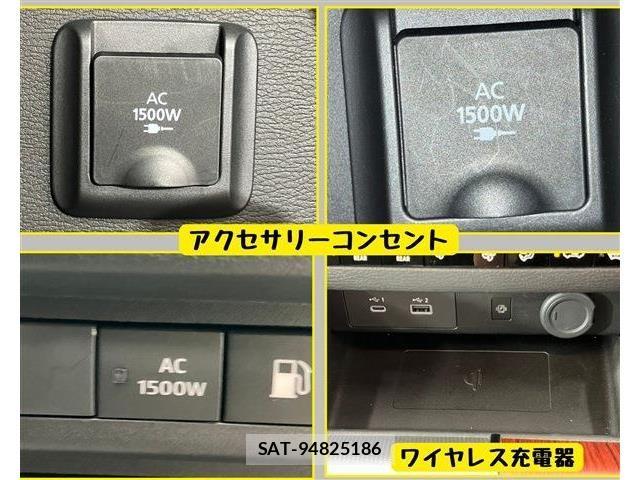 Mitsubishi OUTLANDER PHEV 2022-10 8628300-14
