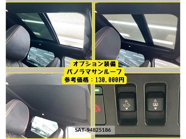 Mitsubishi OUTLANDER PHEV 2022-10 8628300-5