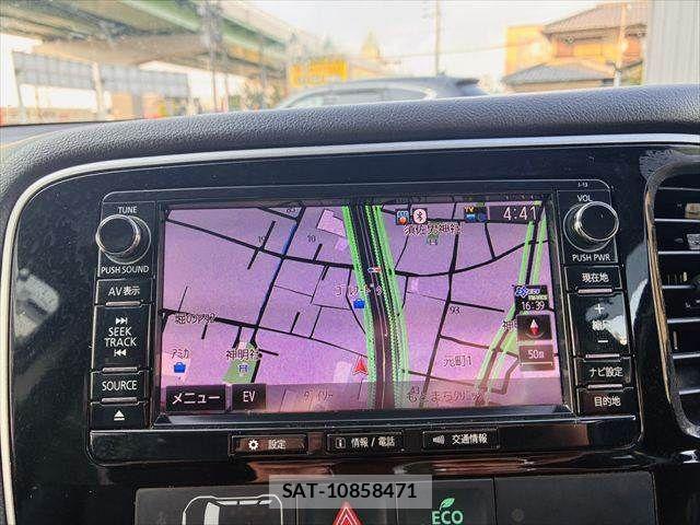 Mitsubishi OUTLANDER PHEV 2016-01 8628308-3