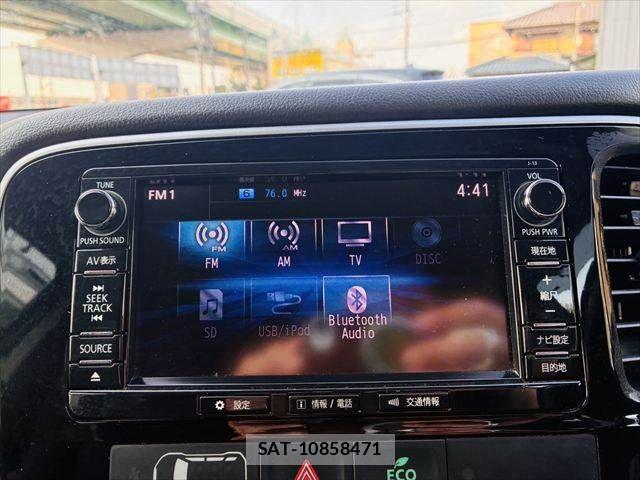 Mitsubishi OUTLANDER PHEV 2016-01 8628308-4
