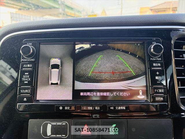 Mitsubishi OUTLANDER PHEV 2016-01 8628308-5