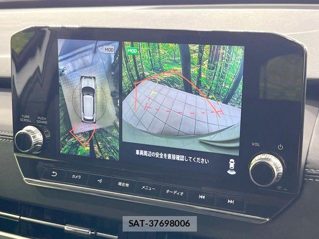 Mitsubishi OUTLANDER PHEV 2022-02 8660925-3