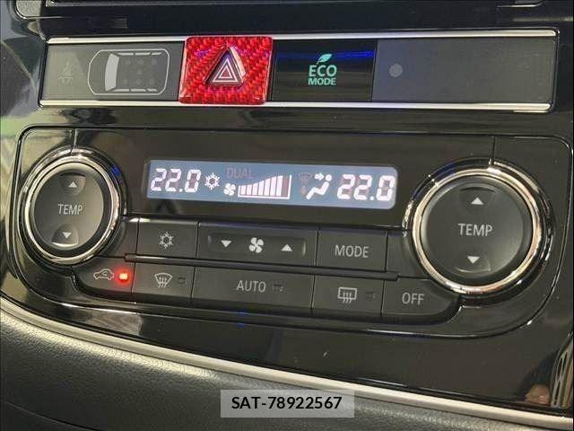 Mitsubishi OUTLANDER PHEV 2018-09 8666712-13
