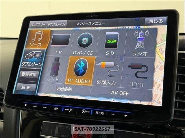 Mitsubishi OUTLANDER PHEV 2018-09 8666712-15