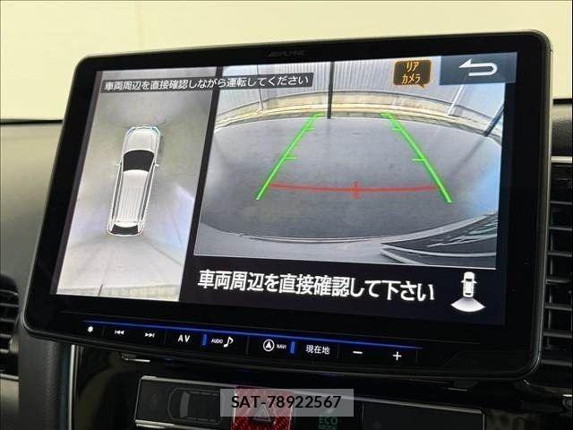 Mitsubishi OUTLANDER PHEV 2018-09 8666712-16