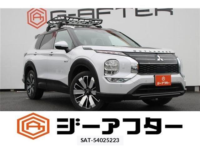Mitsubishi OUTLANDER PHEV 2024-11 8660923-0