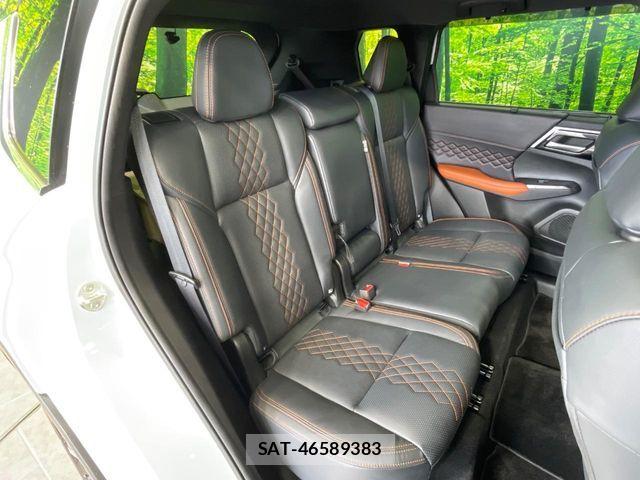 Mitsubishi OUTLANDER PHEV 2022-08 8660924-9