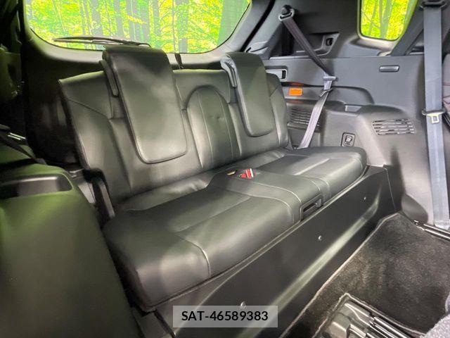 Mitsubishi OUTLANDER PHEV 2022-08 8660924-10
