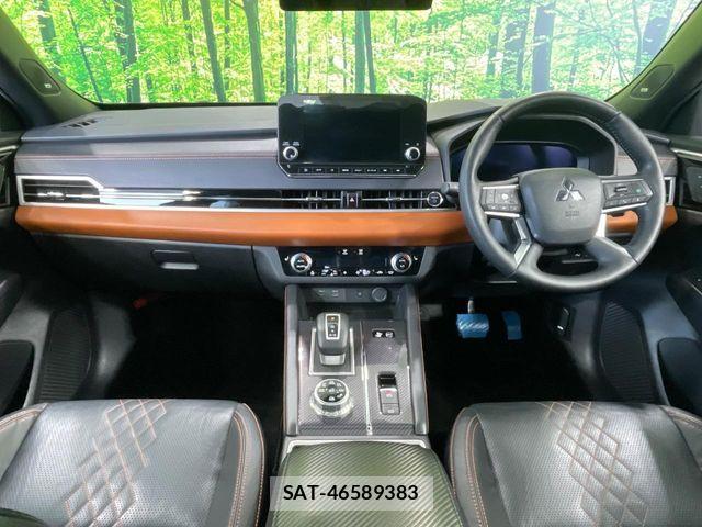 Mitsubishi OUTLANDER PHEV 2022-08 8660924-1