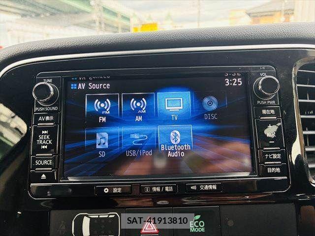 Mitsubishi OUTLANDER PHEV 2017-12 8660928-4
