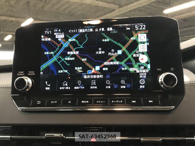 Mitsubishi OUTLANDER PHEV 2023-03 8660927-1