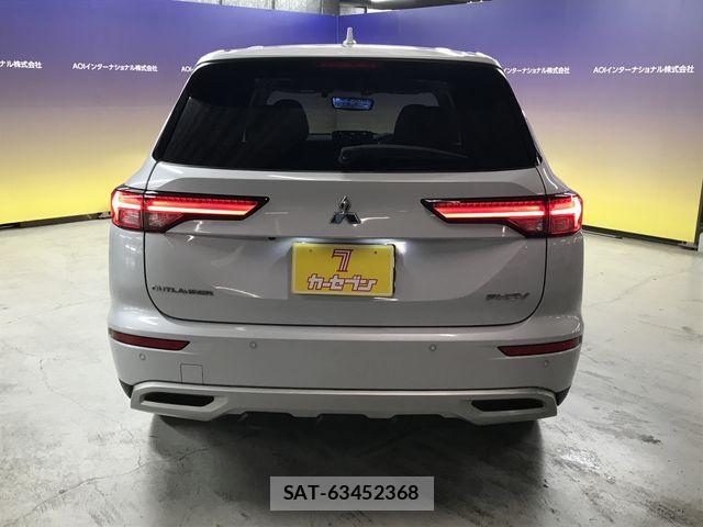 Mitsubishi OUTLANDER PHEV 2023-03 8660927-8