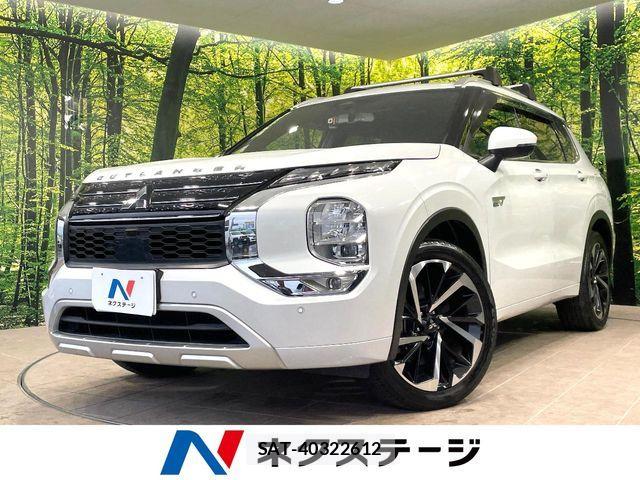 Mitsubishi OUTLANDER PHEV 2022-07 8686255-0
