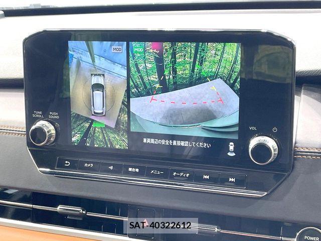 Mitsubishi OUTLANDER PHEV 2022-07 8686255-4
