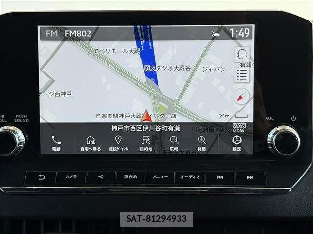Mitsubishi OUTLANDER PHEV 2022-08 8686259-5