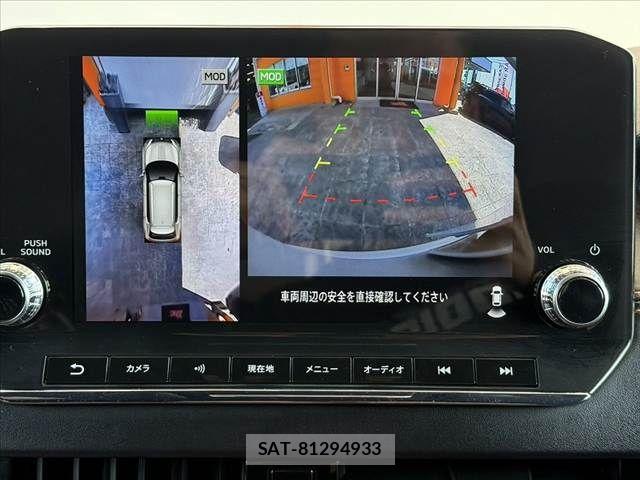 Mitsubishi OUTLANDER PHEV 2022-08 8686259-6