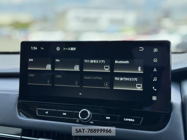 Mitsubishi OUTLANDER PHEV 2024-11 8686256-5