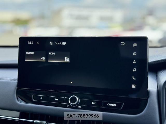 Mitsubishi OUTLANDER PHEV 2024-11 8686256-6