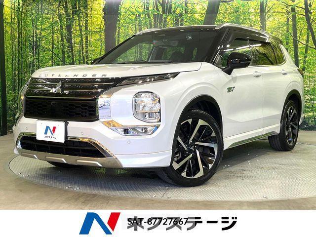 Mitsubishi OUTLANDER PHEV 2023-05 8686258-0