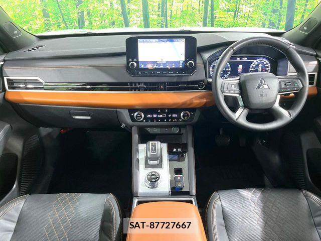 Mitsubishi OUTLANDER PHEV 2023-05 8686258-1