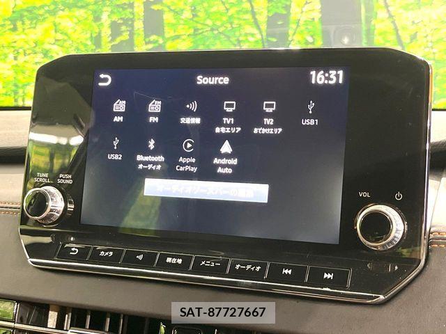 Mitsubishi OUTLANDER PHEV 2023-05 8686258-2