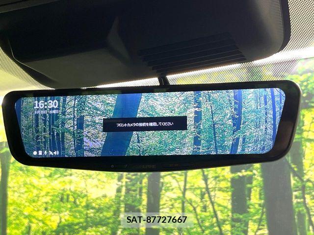 Mitsubishi OUTLANDER PHEV 2023-05 8686258-4