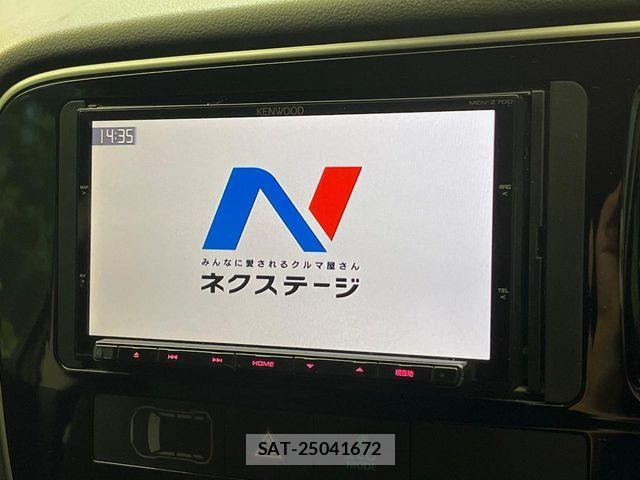 Mitsubishi OUTLANDER PHEV 2013-12 8745108-2