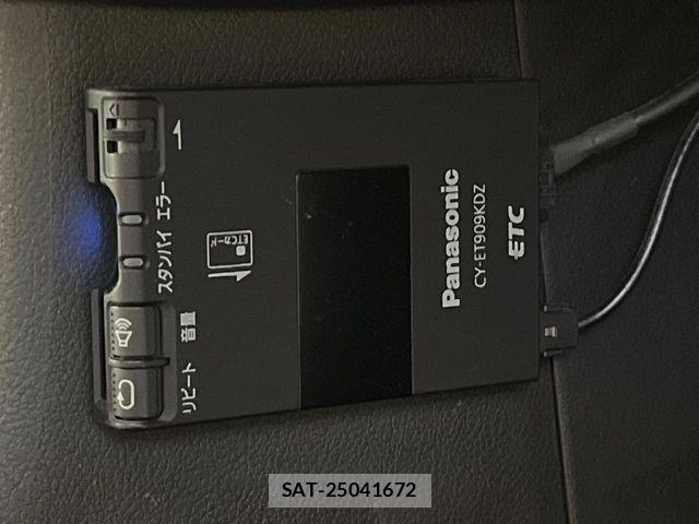 Mitsubishi OUTLANDER PHEV 2013-12 8745108-6