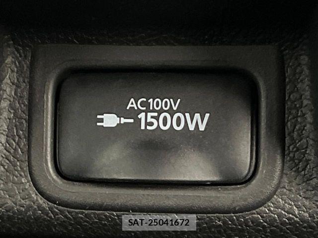 Mitsubishi OUTLANDER PHEV 2013-12 8745108-7