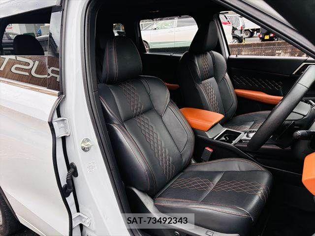 Mitsubishi OUTLANDER PHEV 2022-05 8745096-9