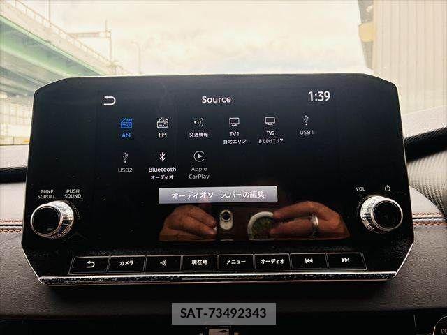 Mitsubishi OUTLANDER PHEV 2022-05 8745096-5
