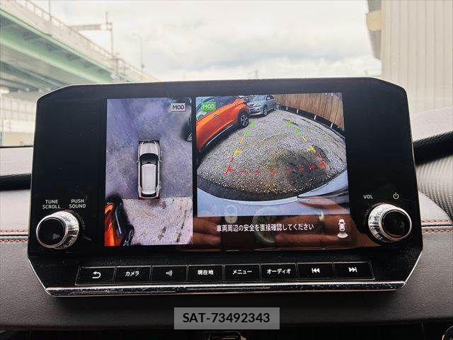 Mitsubishi OUTLANDER PHEV 2022-05 8745096-6