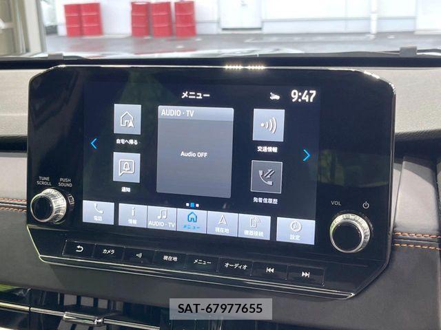 Mitsubishi OUTLANDER PHEV 2022-02 8745095-2