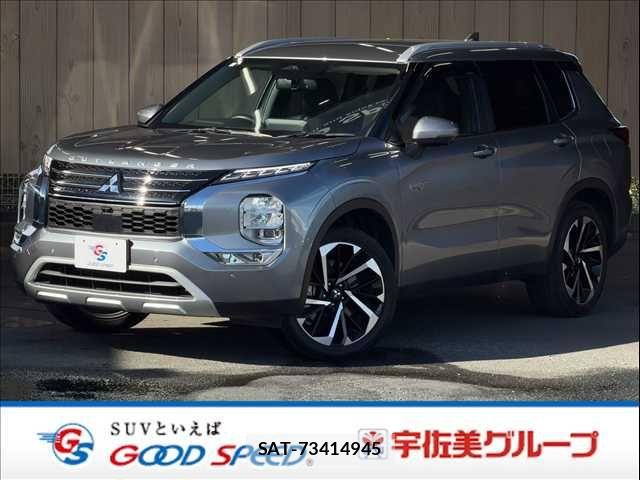 Mitsubishi OUTLANDER PHEV 2023-11 8745099-0