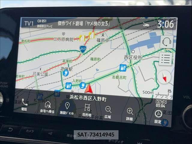 Mitsubishi OUTLANDER PHEV 2023-11 8745099-2