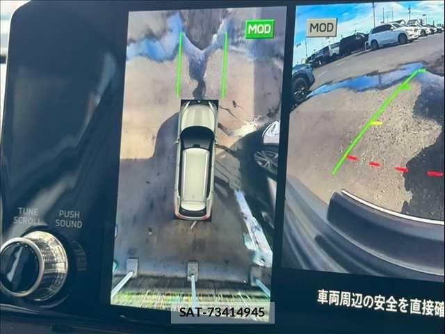 Mitsubishi OUTLANDER PHEV 2023-11 8745099-3