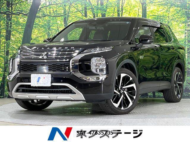Mitsubishi OUTLANDER PHEV 2022-07 8795884-0
