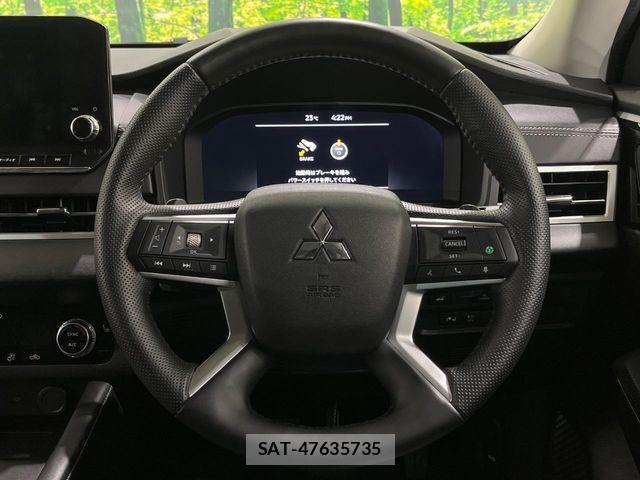 Mitsubishi OUTLANDER PHEV 2022-07 8795884-10