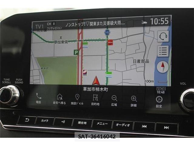 Mitsubishi OUTLANDER PHEV 2022-09 8797078-1